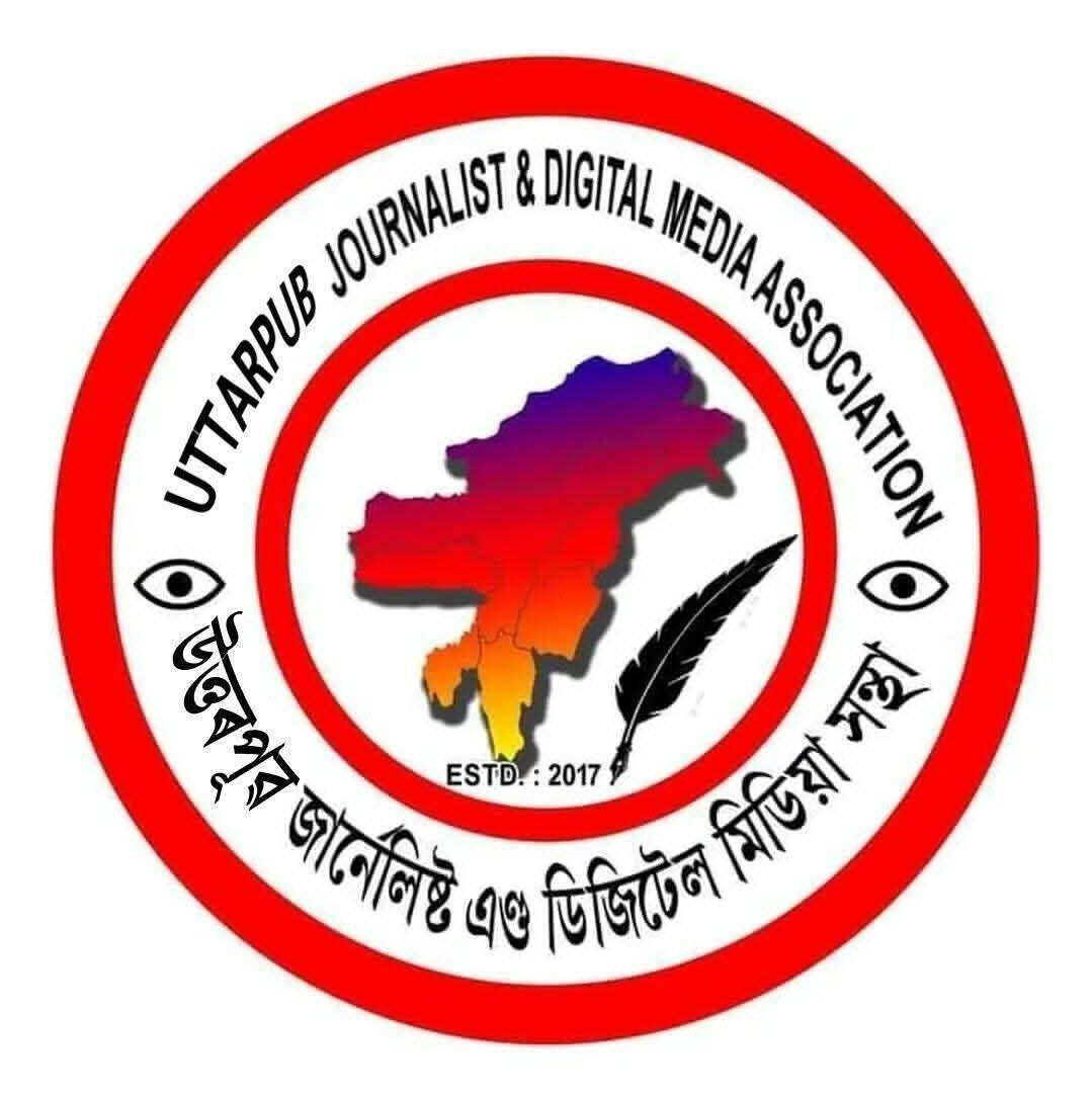 nejdma.online